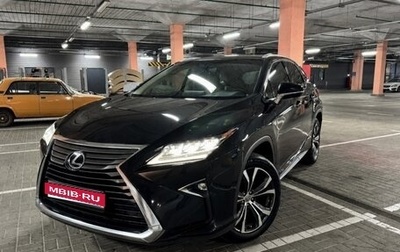 Lexus RX IV рестайлинг, 2016 год, 3 320 000 рублей, 1 фотография