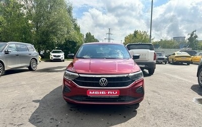 Volkswagen Polo VI (EU Market), 2021 год, 1 800 000 рублей, 1 фотография