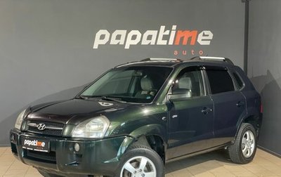 Hyundai Tucson III, 2007 год, 789 000 рублей, 1 фотография