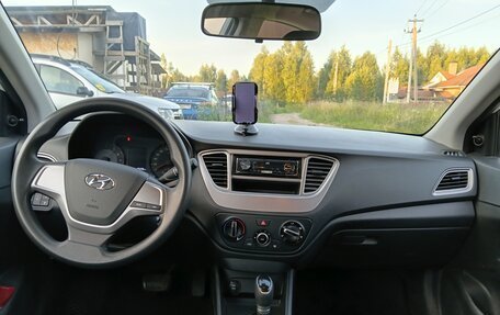 Hyundai Solaris II рестайлинг, 2020 год, 1 650 000 рублей, 6 фотография