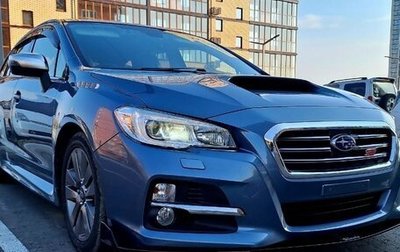 Subaru Levorg I, 2016 год, 1 505 000 рублей, 1 фотография