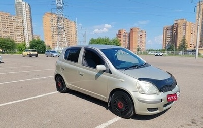 Toyota Vitz, 2002 год, 315 000 рублей, 1 фотография