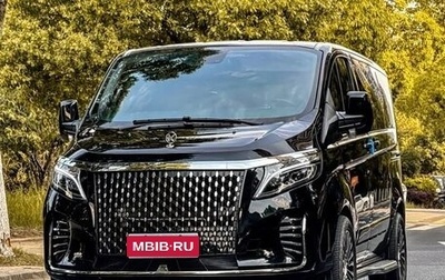 Ford Tourneo Custom I рестайлинг, 2023 год, 4 670 000 рублей, 1 фотография