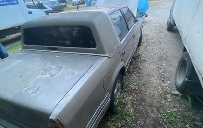 Chrysler New Yorker XIII, 1989 год, 300 000 рублей, 1 фотография