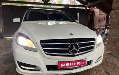 Mercedes-Benz R-Класс, 2012 год, 1 050 000 рублей, 1 фотография