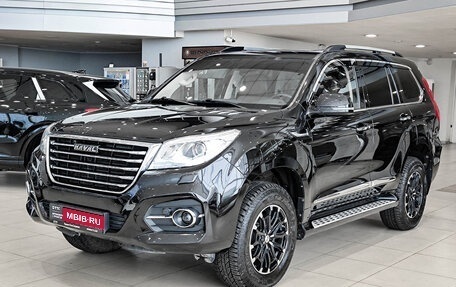 Haval H9 I рестайлинг, 2019 год, 2 514 000 рублей, 1 фотография