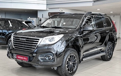 Haval H9 I рестайлинг, 2019 год, 2 514 000 рублей, 1 фотография