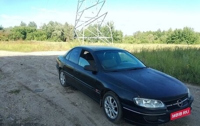 Opel Omega B, 1996 год, 95 000 рублей, 1 фотография