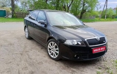 Skoda Octavia RS, 2006 год, 650 000 рублей, 1 фотография