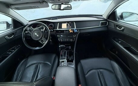 KIA Optima IV, 2018 год, 1 600 000 рублей, 6 фотография