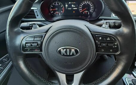 KIA Optima IV, 2018 год, 1 600 000 рублей, 5 фотография