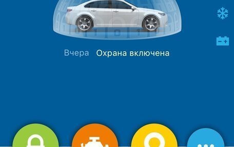 Renault Fluence I, 2013 год, 820 000 рублей, 25 фотография