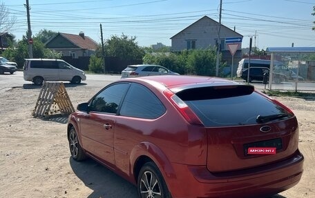 Ford Focus II рестайлинг, 2006 год, 400 000 рублей, 6 фотография