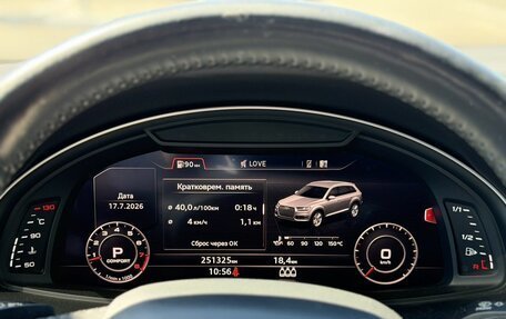 Audi Q7, 2017 год, 2 825 000 рублей, 13 фотография