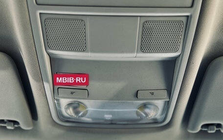 Skoda Octavia, 2014 год, 1 090 000 рублей, 25 фотография