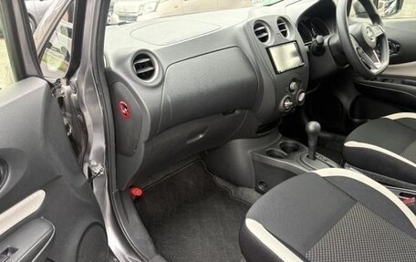 Nissan Note II рестайлинг, 2020 год, 760 000 рублей, 9 фотография