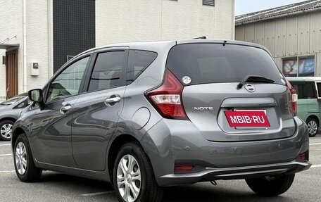Nissan Note II рестайлинг, 2020 год, 760 000 рублей, 4 фотография