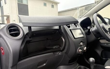 Nissan Note II рестайлинг, 2020 год, 760 000 рублей, 13 фотография