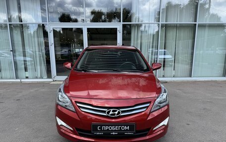 Hyundai Solaris II рестайлинг, 2016 год, 1 050 000 рублей, 2 фотография
