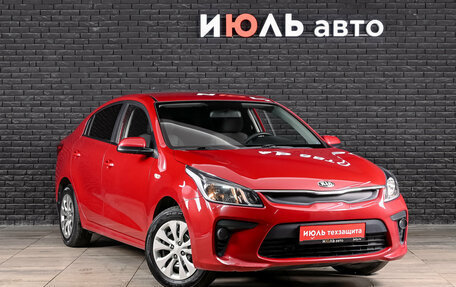 KIA Rio IV, 2018 год, 1 300 000 рублей, 3 фотография