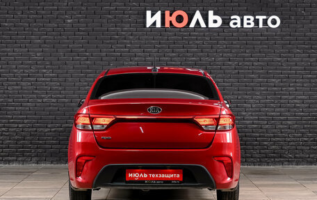 KIA Rio IV, 2018 год, 1 300 000 рублей, 5 фотография