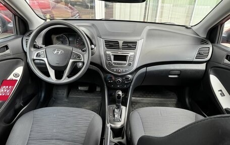 Hyundai Solaris II рестайлинг, 2016 год, 1 050 000 рублей, 9 фотография