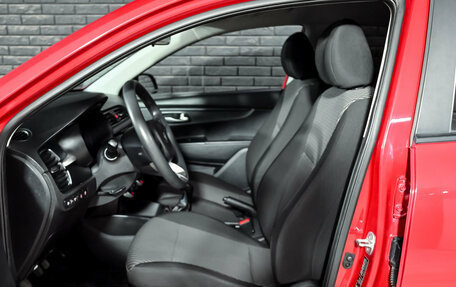KIA Rio IV, 2018 год, 1 300 000 рублей, 10 фотография