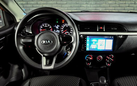 KIA Rio IV, 2018 год, 1 300 000 рублей, 15 фотография