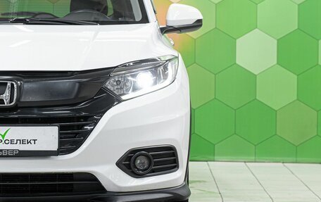 Honda Vezel, 2021 год, 2 000 000 рублей, 10 фотография