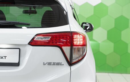 Honda Vezel, 2021 год, 2 000 000 рублей, 11 фотография