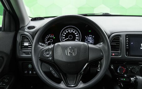 Honda Vezel, 2021 год, 2 000 000 рублей, 15 фотография