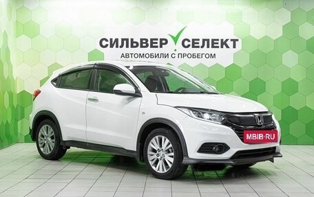 Honda Vezel, 2021 год, 2 000 000 рублей, 5 фотография