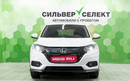 Honda Vezel, 2021 год, 2 000 000 рублей, 3 фотография