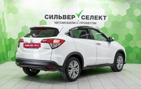 Honda Vezel, 2021 год, 2 000 000 рублей, 2 фотография