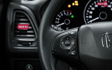 Honda Vezel, 2021 год, 2 000 000 рублей, 16 фотография