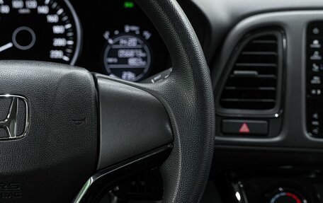 Honda Vezel, 2021 год, 2 000 000 рублей, 17 фотография