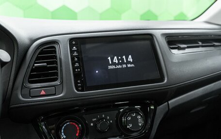 Honda Vezel, 2021 год, 2 000 000 рублей, 19 фотография