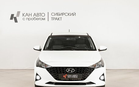 Hyundai Solaris II рестайлинг, 2020 год, 1 470 000 рублей, 2 фотография