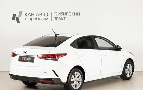 Hyundai Solaris II рестайлинг, 2020 год, 1 470 000 рублей, 3 фотография