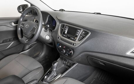Hyundai Solaris II рестайлинг, 2020 год, 1 470 000 рублей, 7 фотография