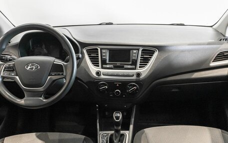 Hyundai Solaris II рестайлинг, 2020 год, 1 470 000 рублей, 6 фотография