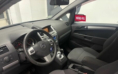 Opel Zafira B, 2013 год, 870 000 рублей, 4 фотография