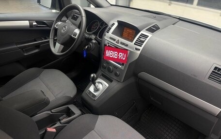 Opel Zafira B, 2013 год, 870 000 рублей, 6 фотография