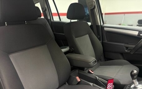 Opel Zafira B, 2013 год, 870 000 рублей, 7 фотография