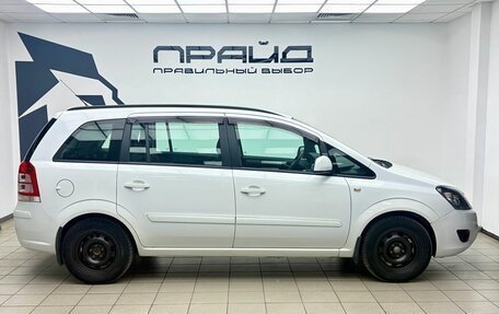 Opel Zafira B, 2013 год, 870 000 рублей, 12 фотография