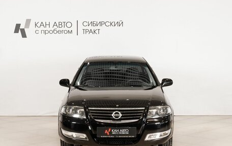 Nissan Almera Classic, 2012 год, 555 000 рублей, 2 фотография