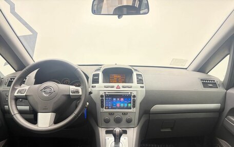 Opel Zafira B, 2013 год, 870 000 рублей, 19 фотография
