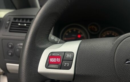 Opel Zafira B, 2013 год, 870 000 рублей, 14 фотография