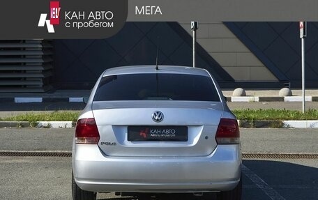 Volkswagen Polo VI (EU Market), 2011 год, 750 000 рублей, 4 фотография
