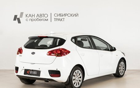 KIA cee'd III, 2018 год, 1 550 000 рублей, 3 фотография